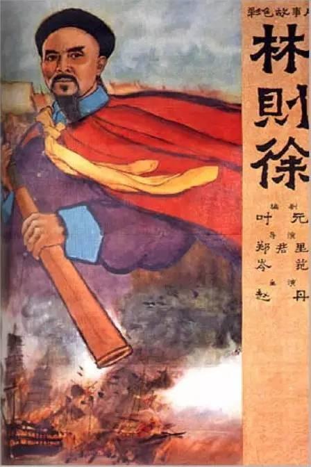 为什么中国id会变成美国id